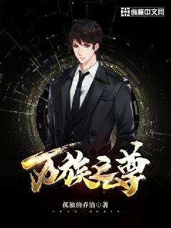 性动态视频在线观看免费