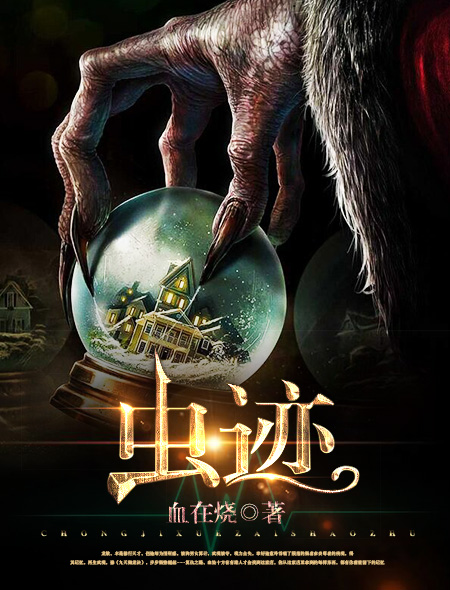cervix探索子宫掏出