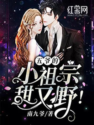 法克短视频在线c