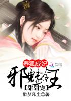 两男一女双插头爽文