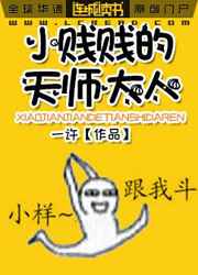 bdsm酷刑残暴videos