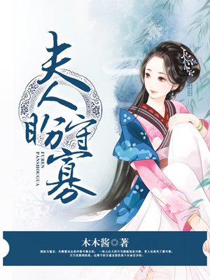 海岸线文学