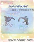 快猫官方网站