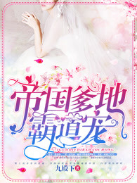 男女日麻批