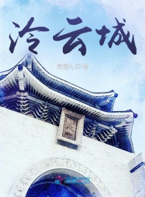 诱人的飞行韩国