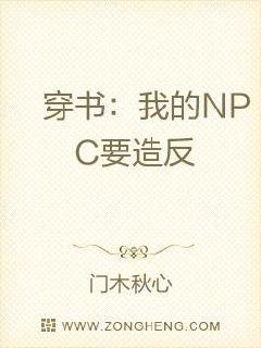 湘西剿匪记