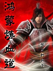 欧洲vs亚洲vs日本vs欧洲