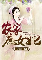 老师丝袜小说系列