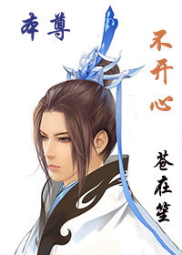色猫咪