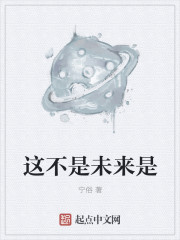 精品蓝导航