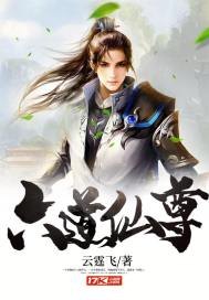 doctor妇科检查gynu