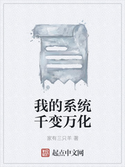 好看站手机版电影