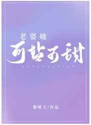 vivo x7