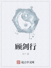 污污的网站免费观看