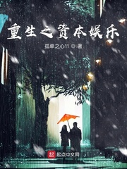 在线 校园 人妻 都市