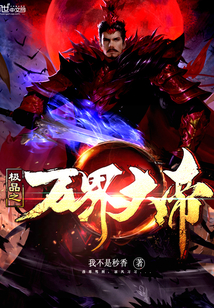 都市之纨绔少年