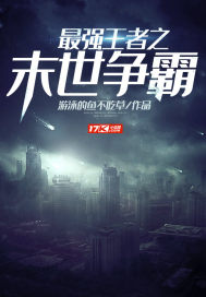 99西方37大但人文艺术