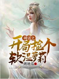 玩偶姐姐观看
