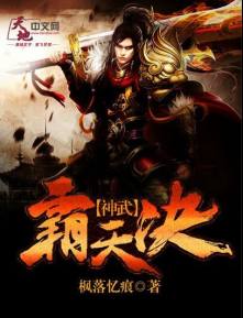 快射网站