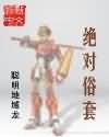 小少妇ass