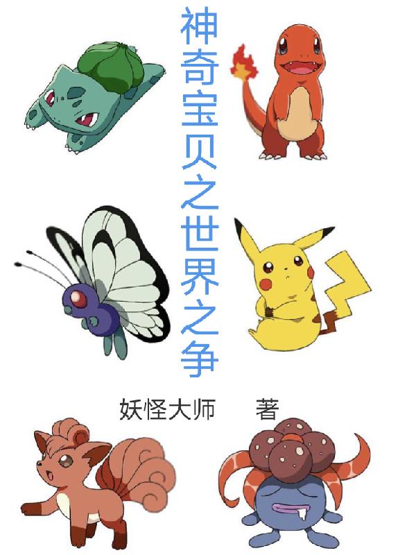 龙虎少年队1