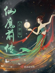 男女插插插