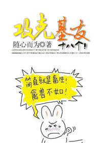 铝塑板色卡