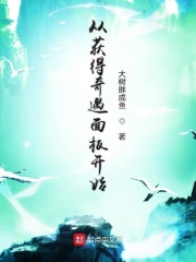 勺景在线观看