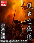 观音做莲姿势图片