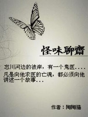 很很操