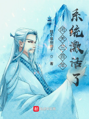 林宜芝