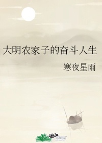 午夜18