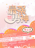 mp4吧