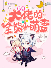 小婷你真紧好浪水好多