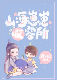 美女靠逼下载