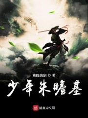 花店视频