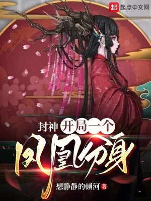 漫画激情