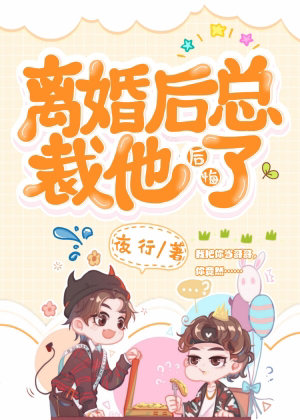 摄像头间谍tube