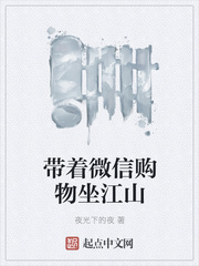 明星大侦探第七季木偶复仇记资源