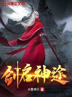 男模陈大卫李宇恩图片