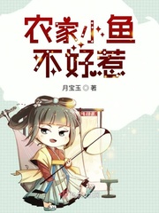 体育直男和武警军人