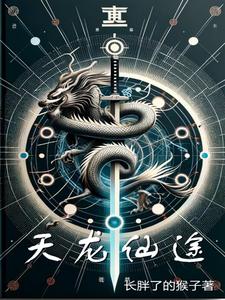 少年派2全集免费播放