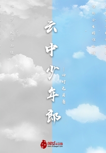 鹿鼎记1电影国语高清