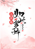 开初女包