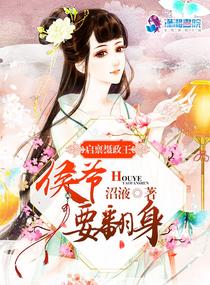 剑三大师赛
