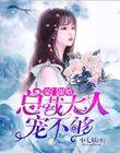 青青草自拍