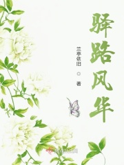 看清楚我是怎么C你的视频