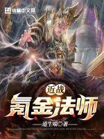 花房姑娘在线播放