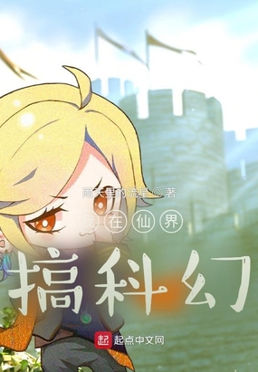 与丈夫同事的性事
