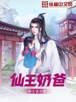 快穿每次都是初恋女友